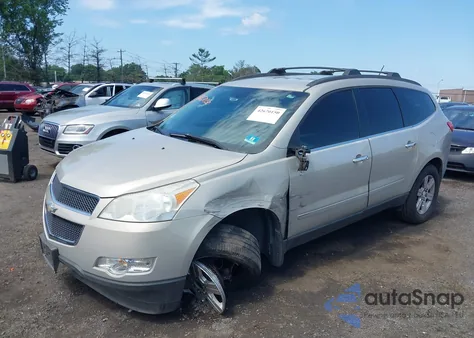 2010 Chevrolet Traverse Lt из США, поврежденный, VIN 1GNLVFED2AJ206775